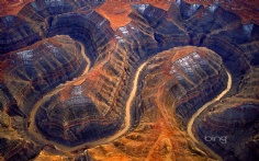 GoosenecksStPark1920x12006-21-2012 3_51_41 PM Bing Desktop